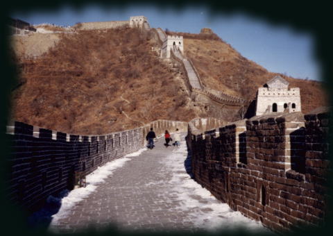 �����̒���