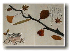 �����t�̎���G�{�ł�